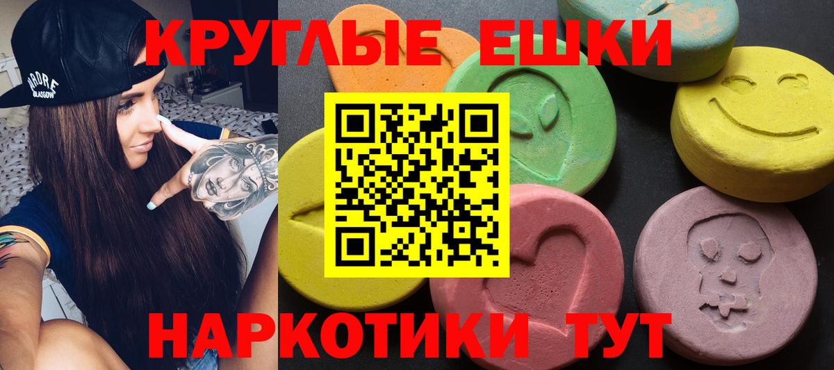 Кокаин  Печора  А ПВП СОЛЬ   ГАШ  Мефедрон   Вход с VPN 