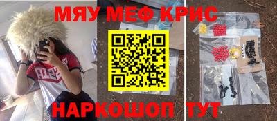 эйфоретик Бугуруслан