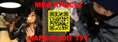 соль ск Бузулук