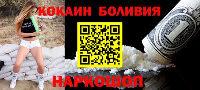 круглые Будённовск