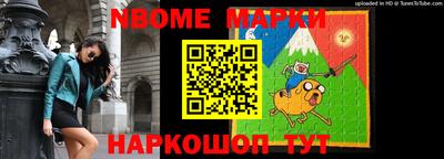 соль ск Бузулук