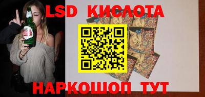эйфоретик Бугуруслан