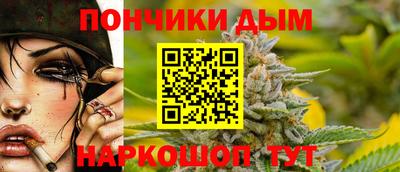 соль ск Бузулук
