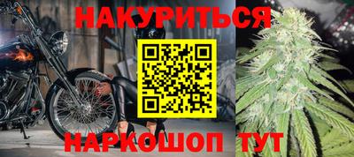 круглые Будённовск