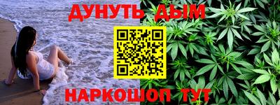 круглые Будённовск