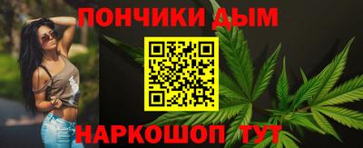 соль ск Бузулук