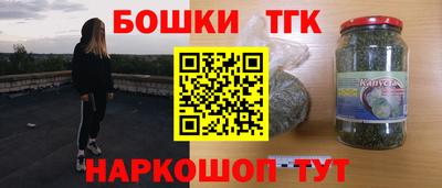 эйфоретик Бугуруслан