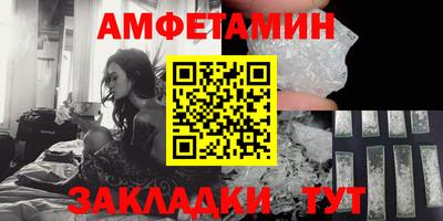 эйфоретик Бугуруслан