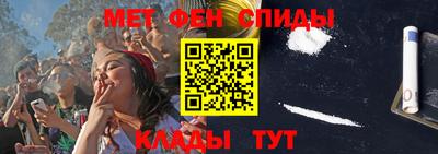 эйфоретик Бугуруслан