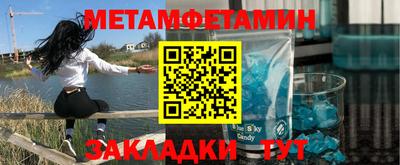 дмт Первоуральск