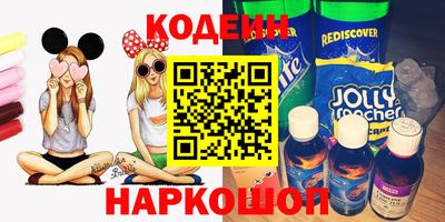 круглые Будённовск