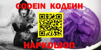 круглые Будённовск
