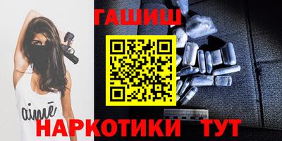 эйфоретик Бугуруслан