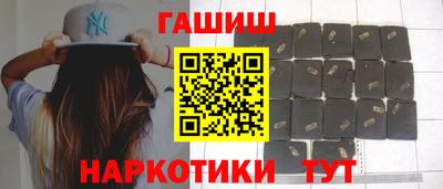 соль ск Бузулук