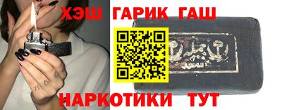 эйфоретик Бугуруслан