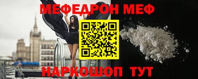 круглые Будённовск