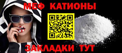 эйфоретик Бугуруслан