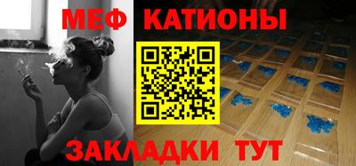 круглые Будённовск