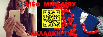 эйфоретик Бугуруслан